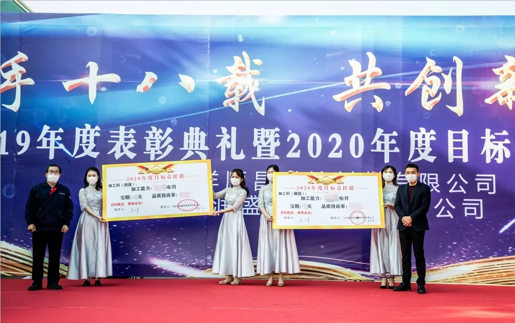 1584953181945523VRsT.jpg 5.jpg