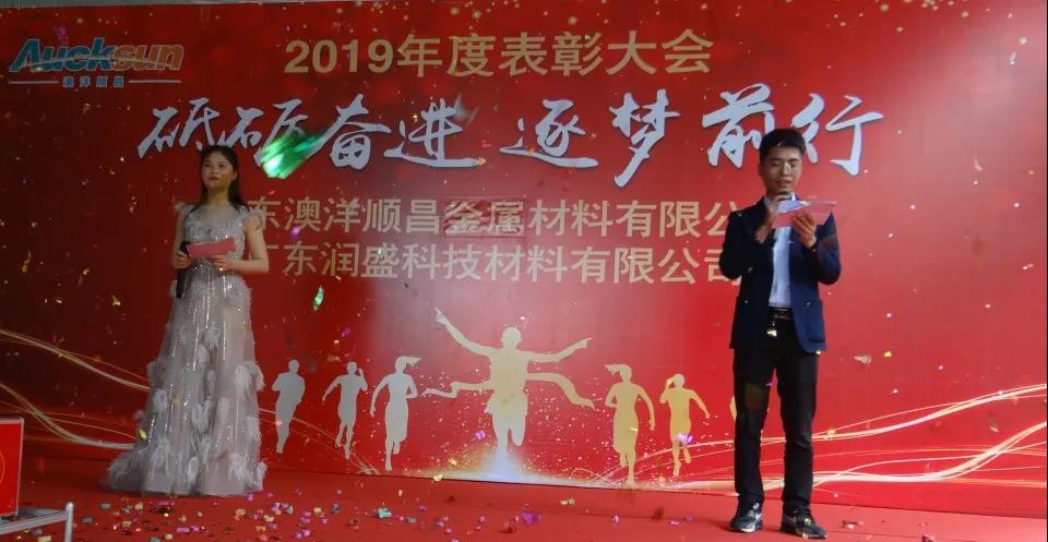 15858209143822259Da9.jpg 微信圖片_20200402173906.jpg